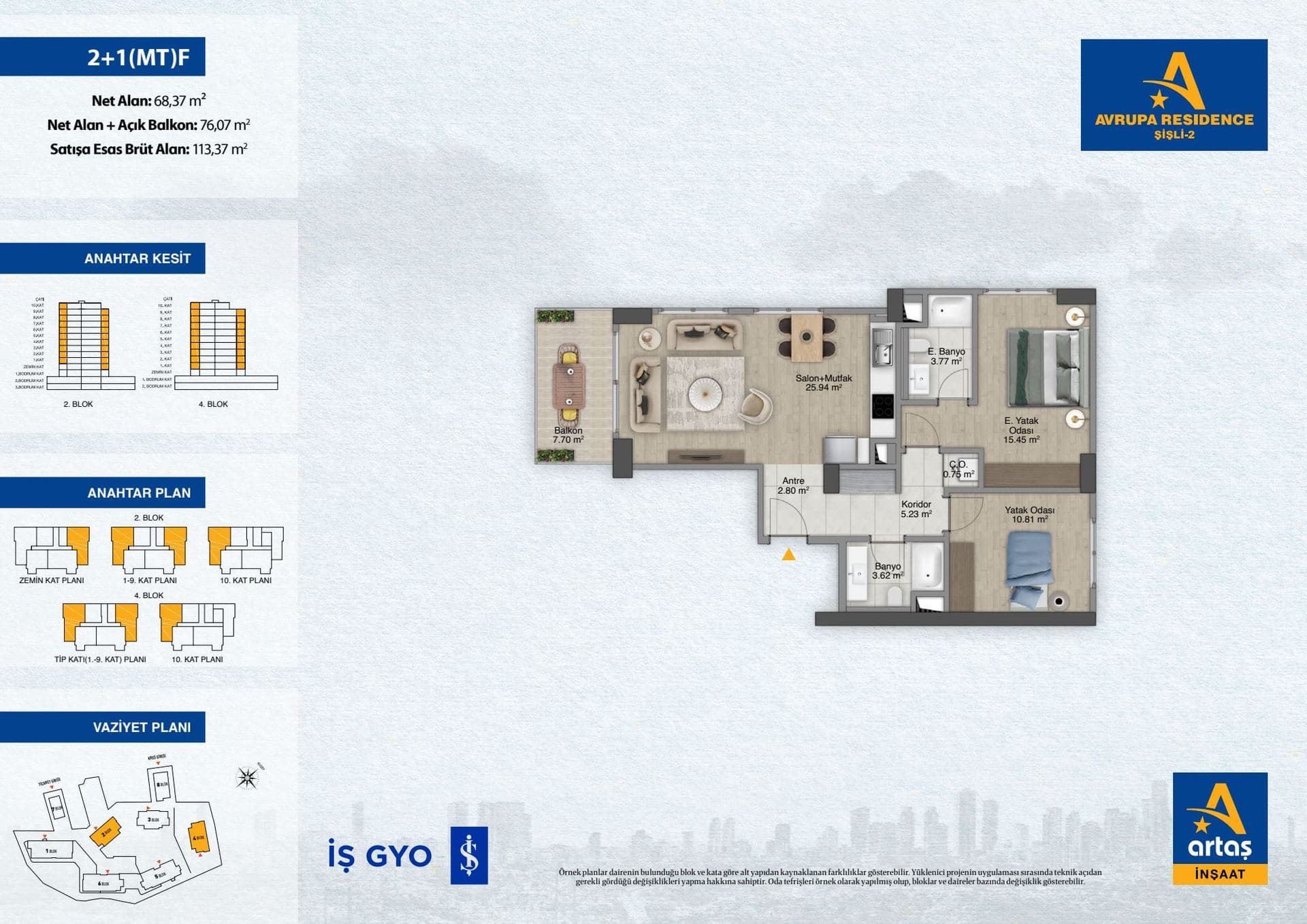 پروژه Avrupa Residence Sisli 2 – پلان 2+1 Type F (open-plan kitchen)