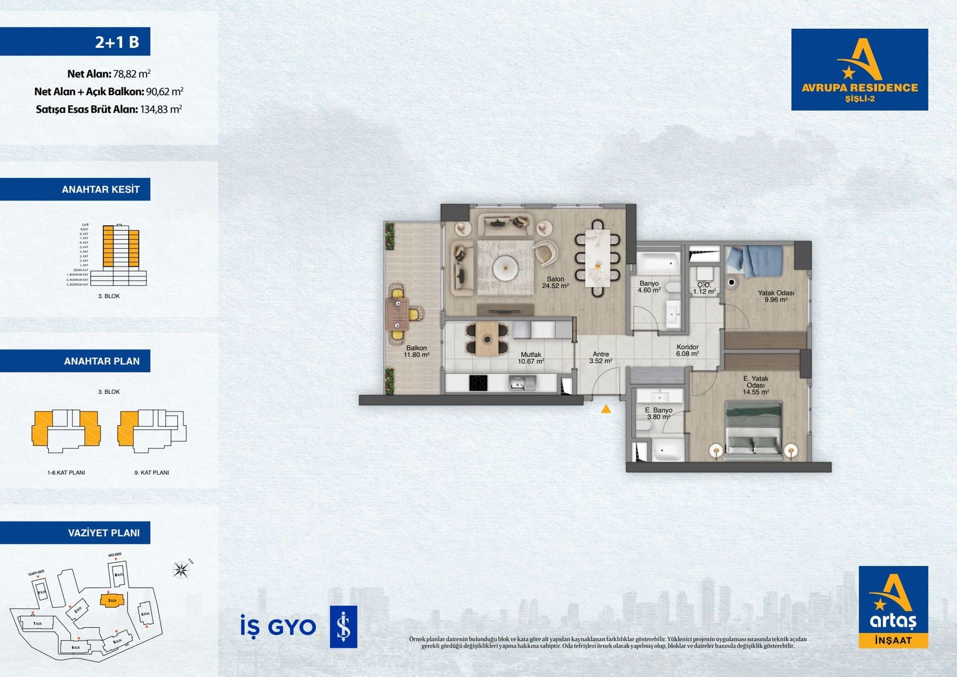 پروژه Avrupa Residence Sisli 2 – پلان 2+1 Type B (separate kitchen)
