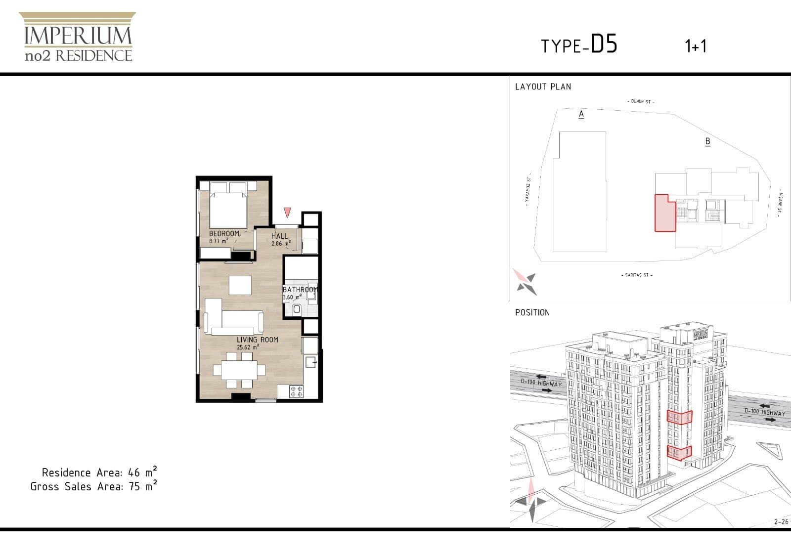 مشروع امبريوم نو 2 ريزيدنس – مخطط 1+1 Type D5