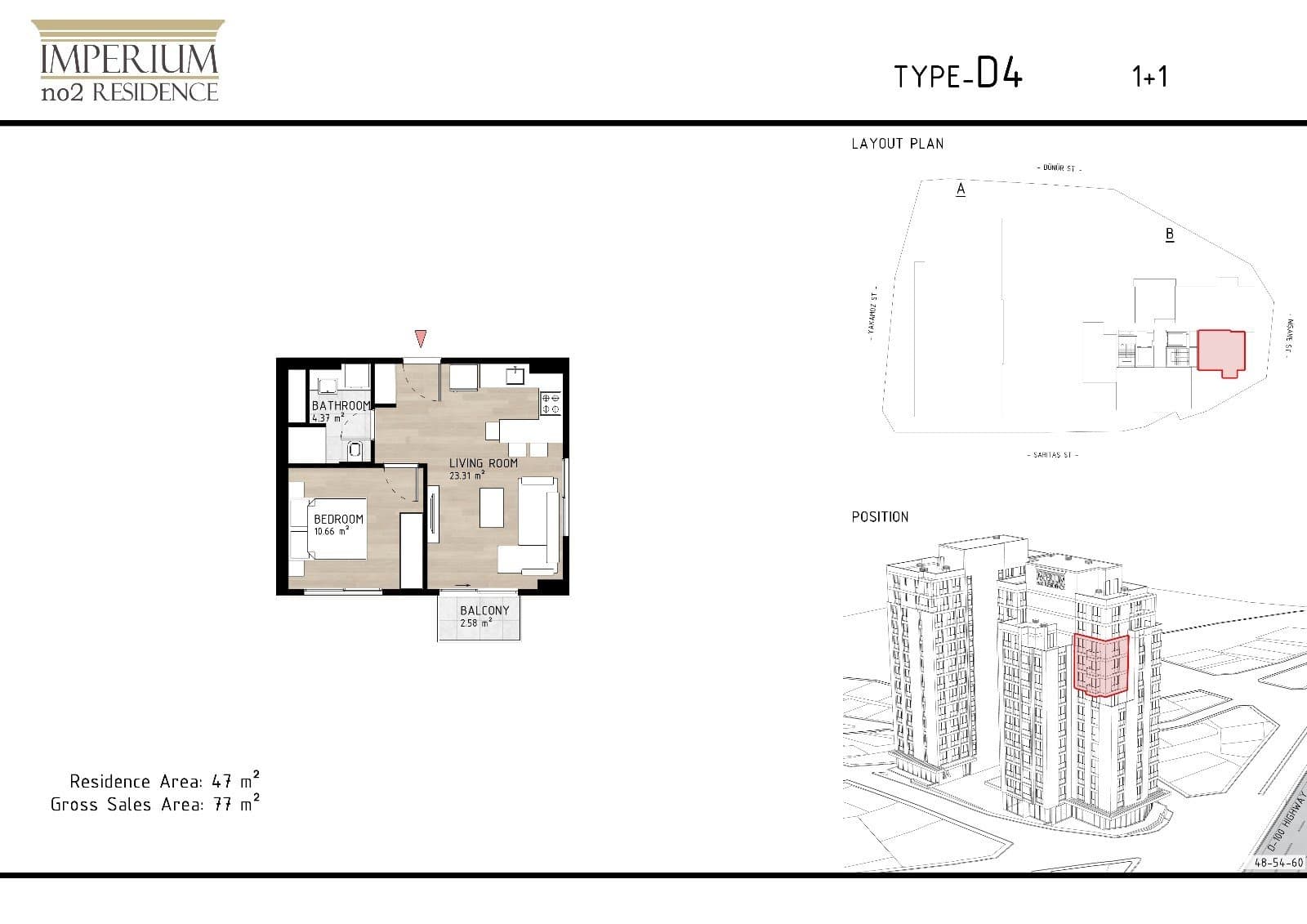 مشروع امبريوم نو 2 ريزيدنس – مخطط 1+1 Type D4