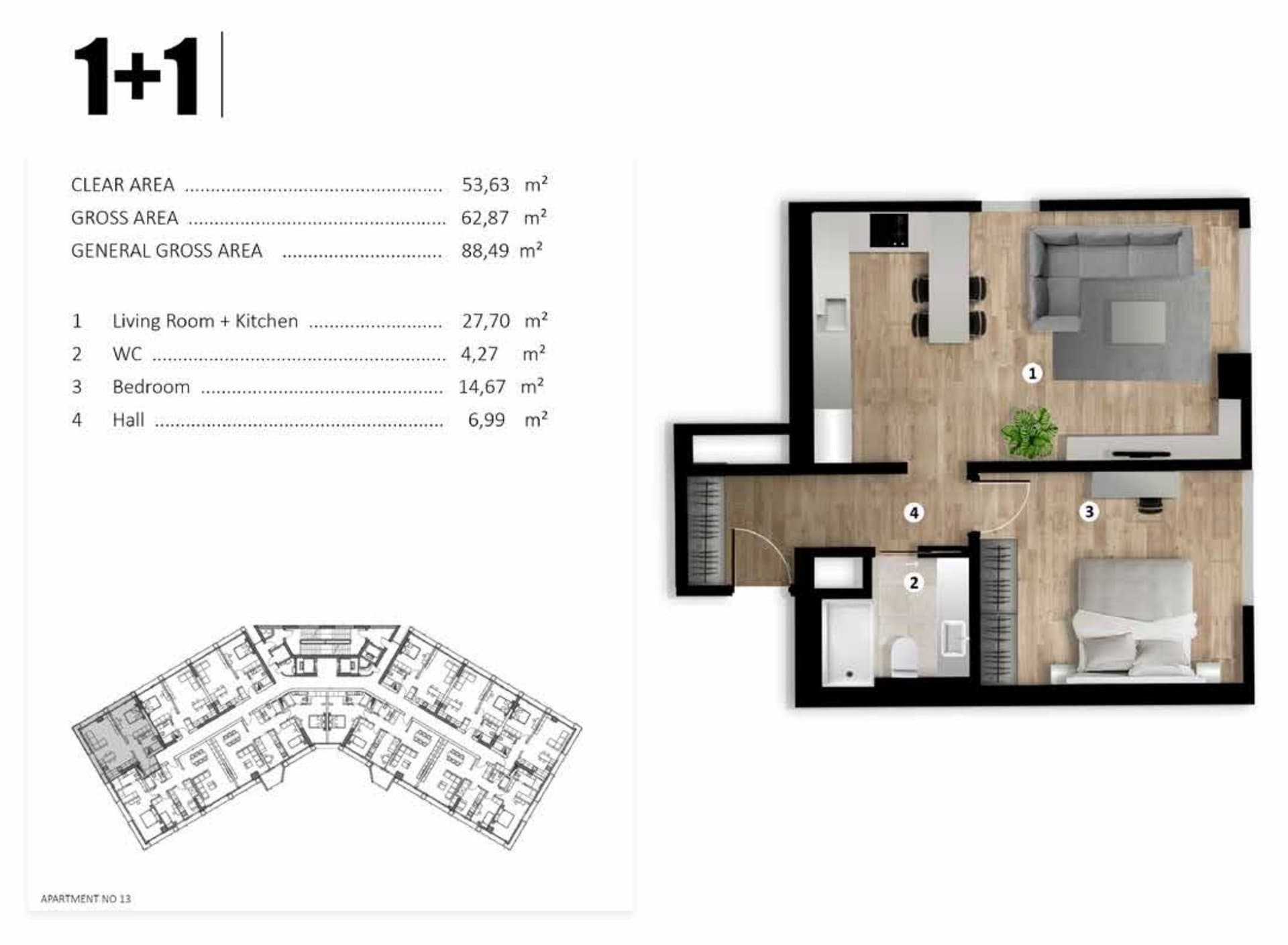 Lania Residence Project – 1+1 Type D floor plan
