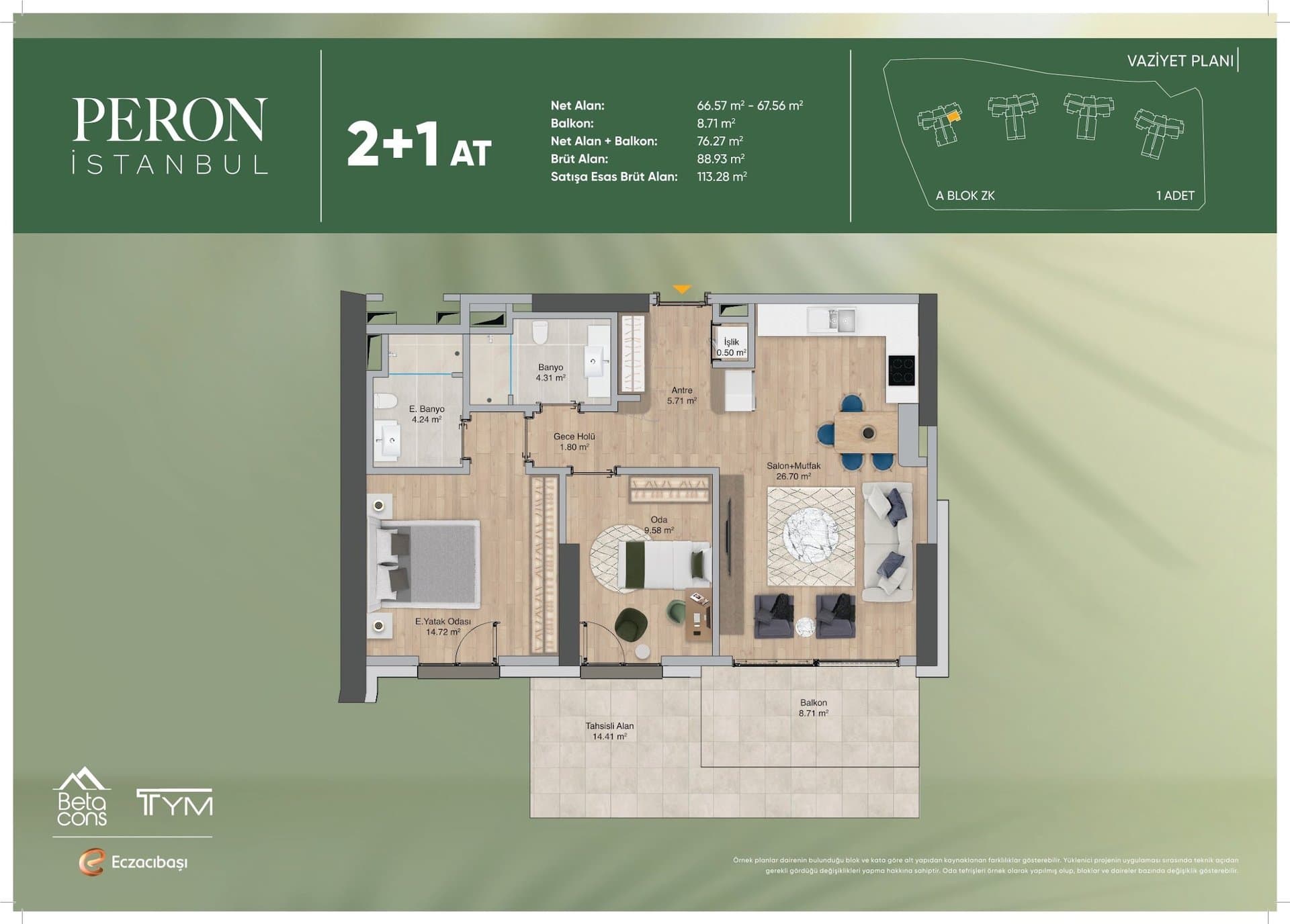 پروژه Peron Istanbul – پلان 2+1 Type AT, Ground Floor with Terrace