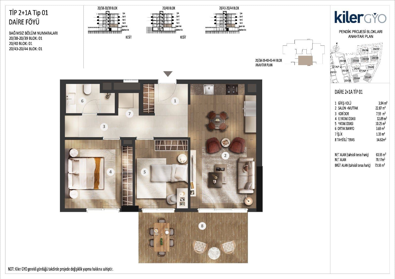 مشروع ريفيرانس بنديك – مخطط 2+1 Type A1