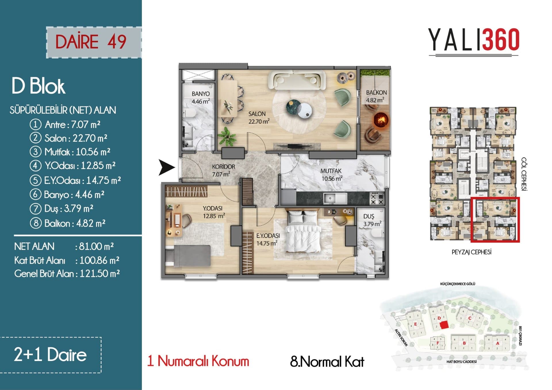 Yali 360 Project – 2+1 D Block, Position 1 floor plan