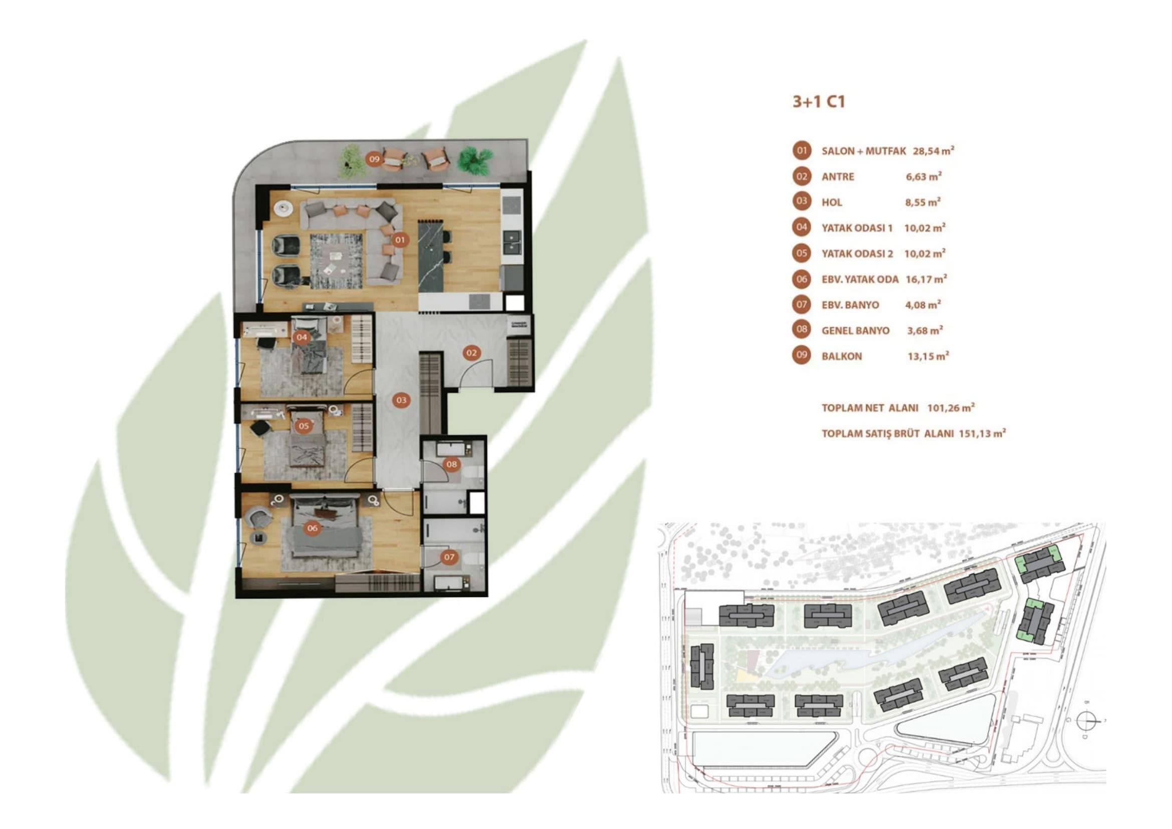Rams Garden 项目 – 3+1 C1 户型图