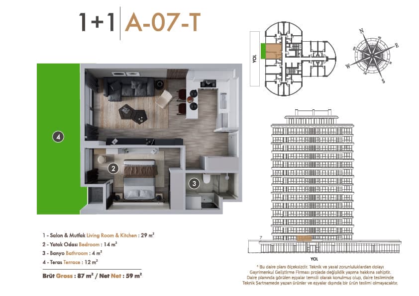 Vaat Express 项目 – 1+1 Terrace 户型图