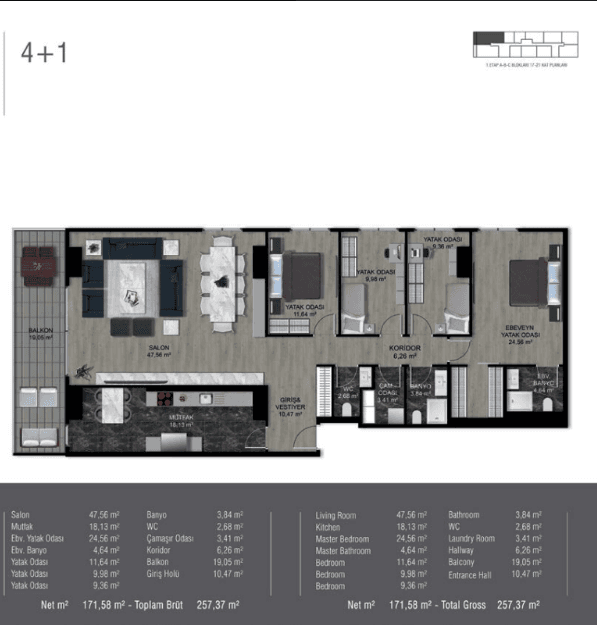Mina Towers 项目 – 4+1 户型图