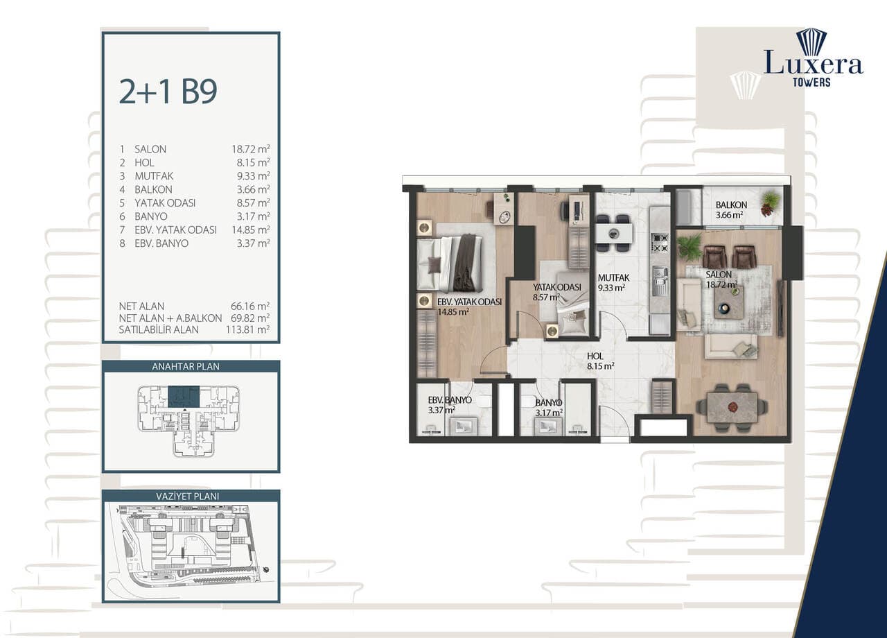 Luxera Towers 项目 – 2+1 户型图