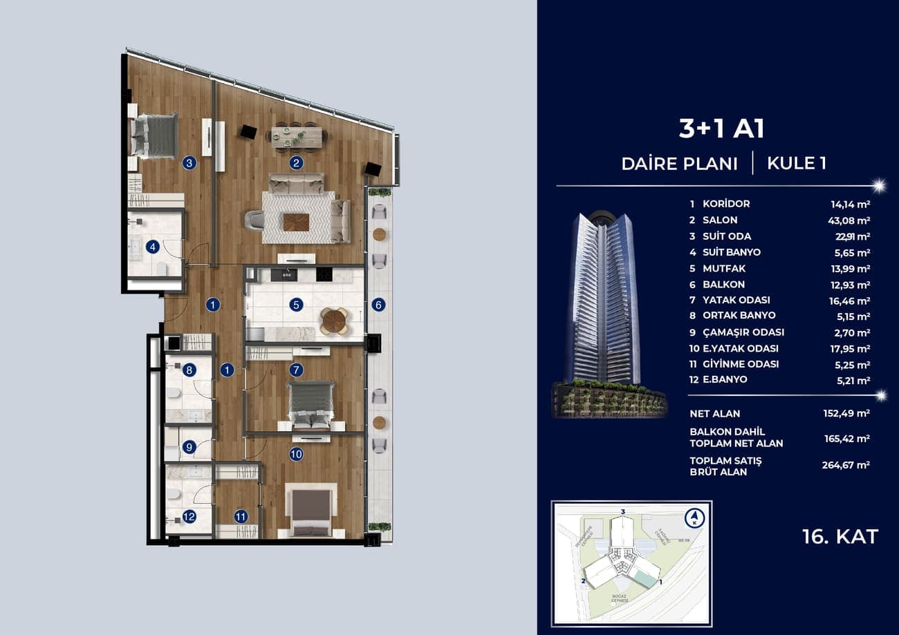 Rams Beyond 项目 – 3+1 16th Floor 户型图