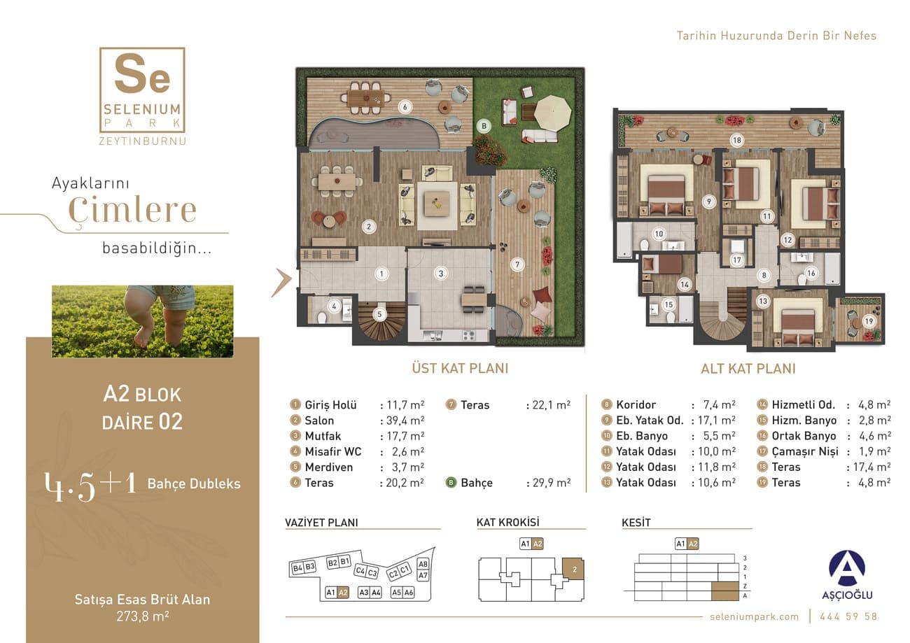 Selenium Park 项目 – 4.5+1 Garden Floor Duplex 户型图